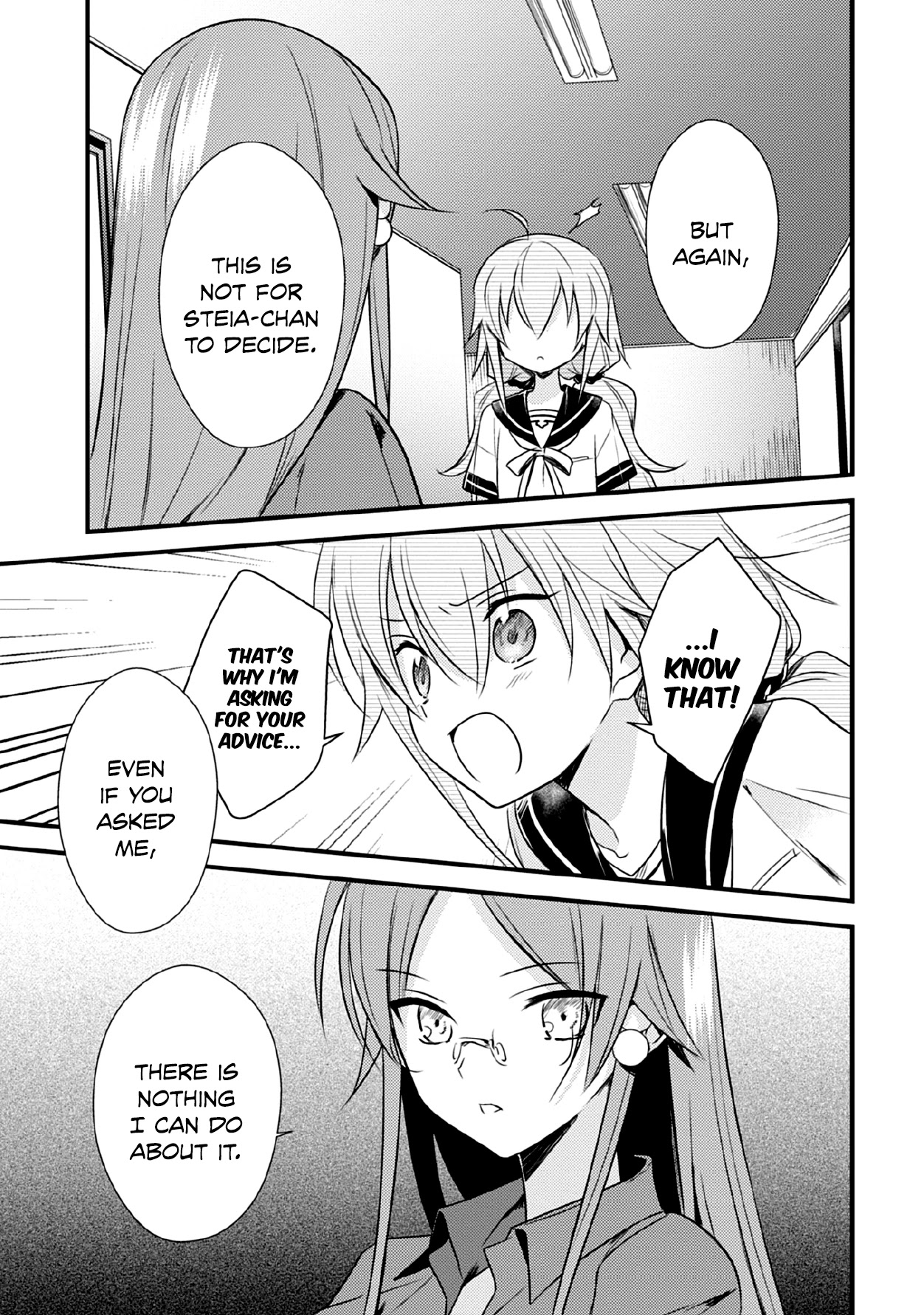 Megami-ryou no Ryoubo-kun. Chapter 40 page 16 - Chapter 40