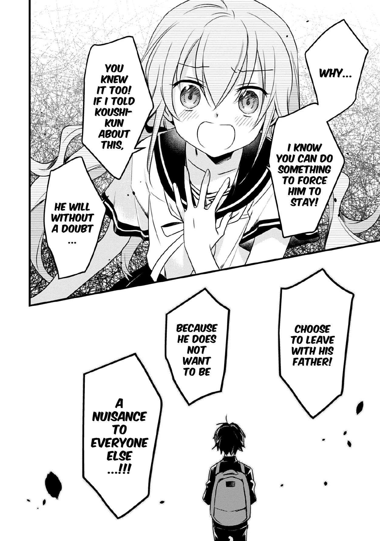 Megami-ryou no Ryoubo-kun. Chapter 40 page 17 - Chapter 40