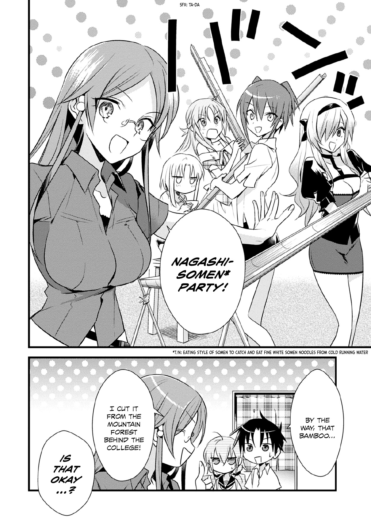 Megami-ryou no Ryoubo-kun. Chapter 40 page 2 - Chapter 40