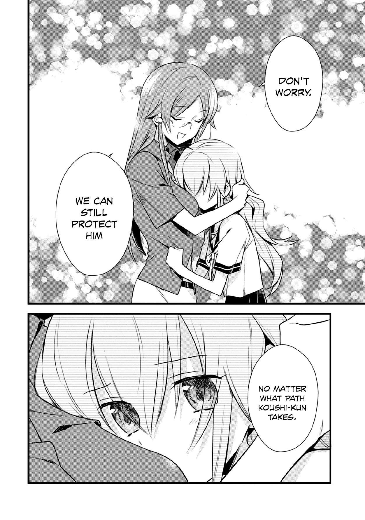 Megami-ryou no Ryoubo-kun. Chapter 40 page 21 - Chapter 40