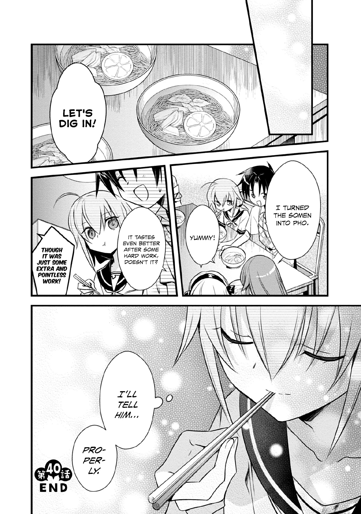 Megami-ryou no Ryoubo-kun. Chapter 40 page 23 - Chapter 40