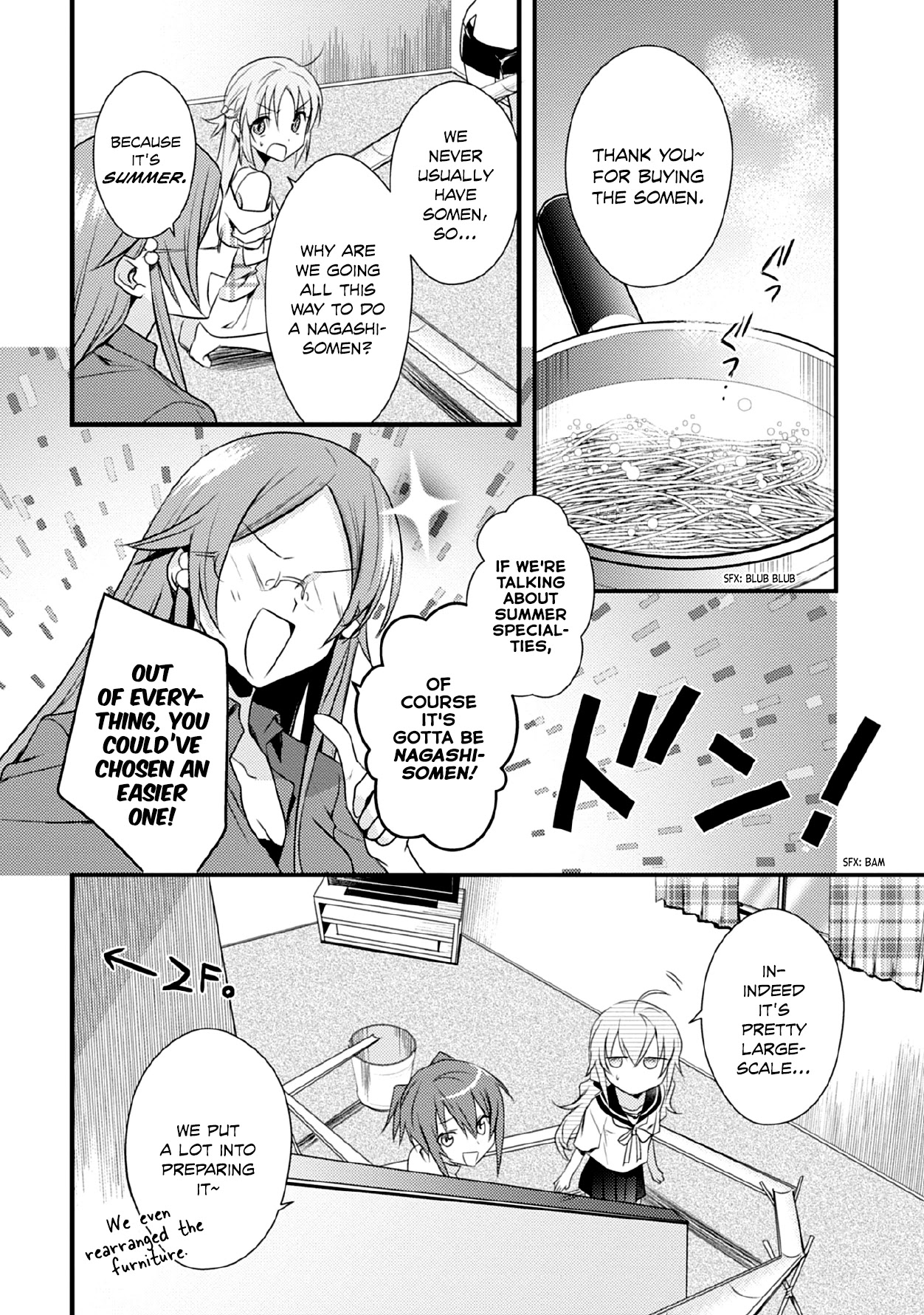 Megami-ryou no Ryoubo-kun. Chapter 40 page 4 - Chapter 40