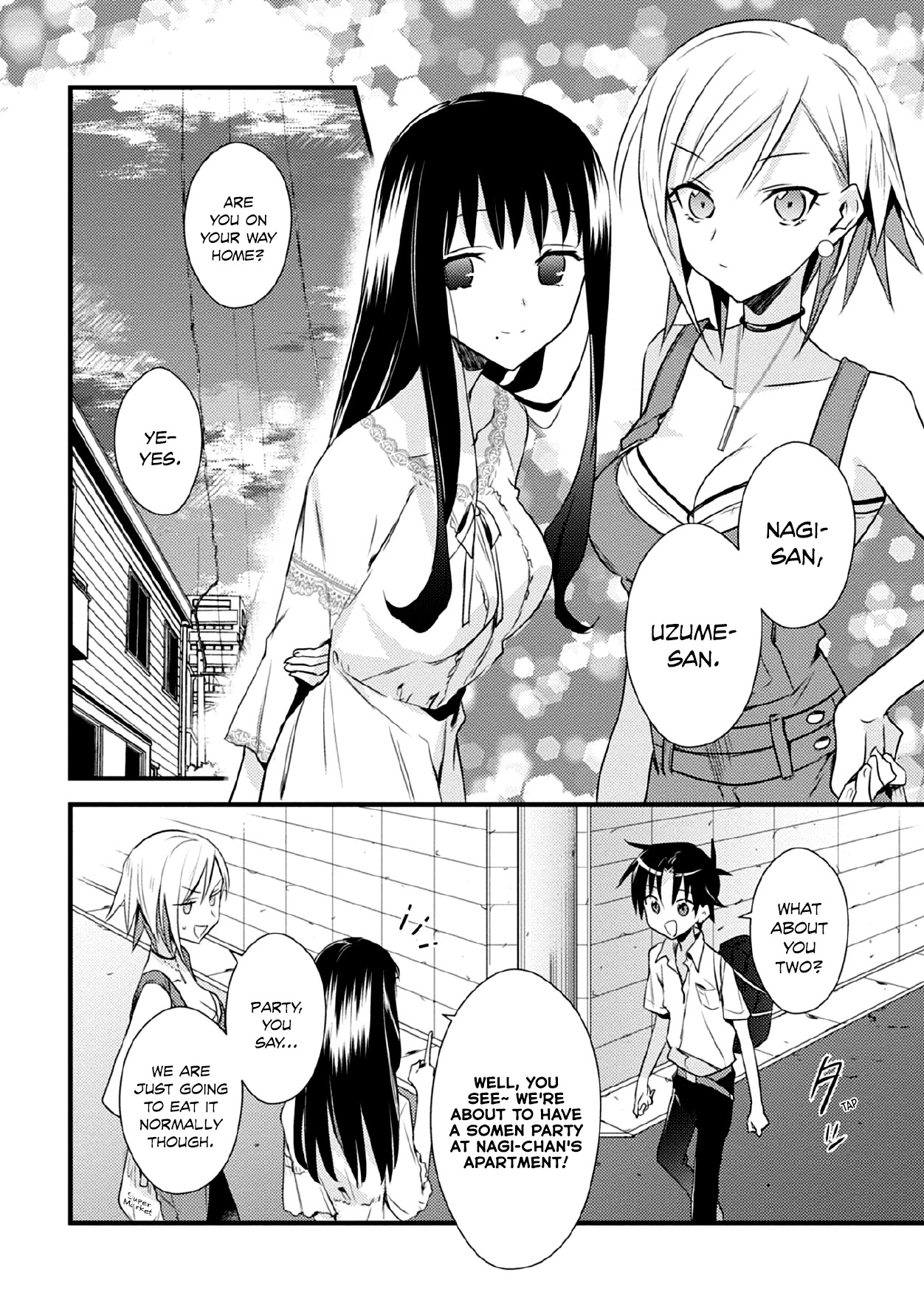 Megami-ryou no Ryoubo-kun. Chapter 41 page 10 - Chapter 41