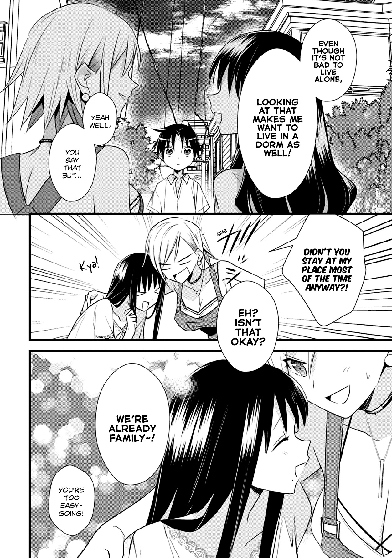 Megami-ryou no Ryoubo-kun. Chapter 41 page 12 - Chapter 41