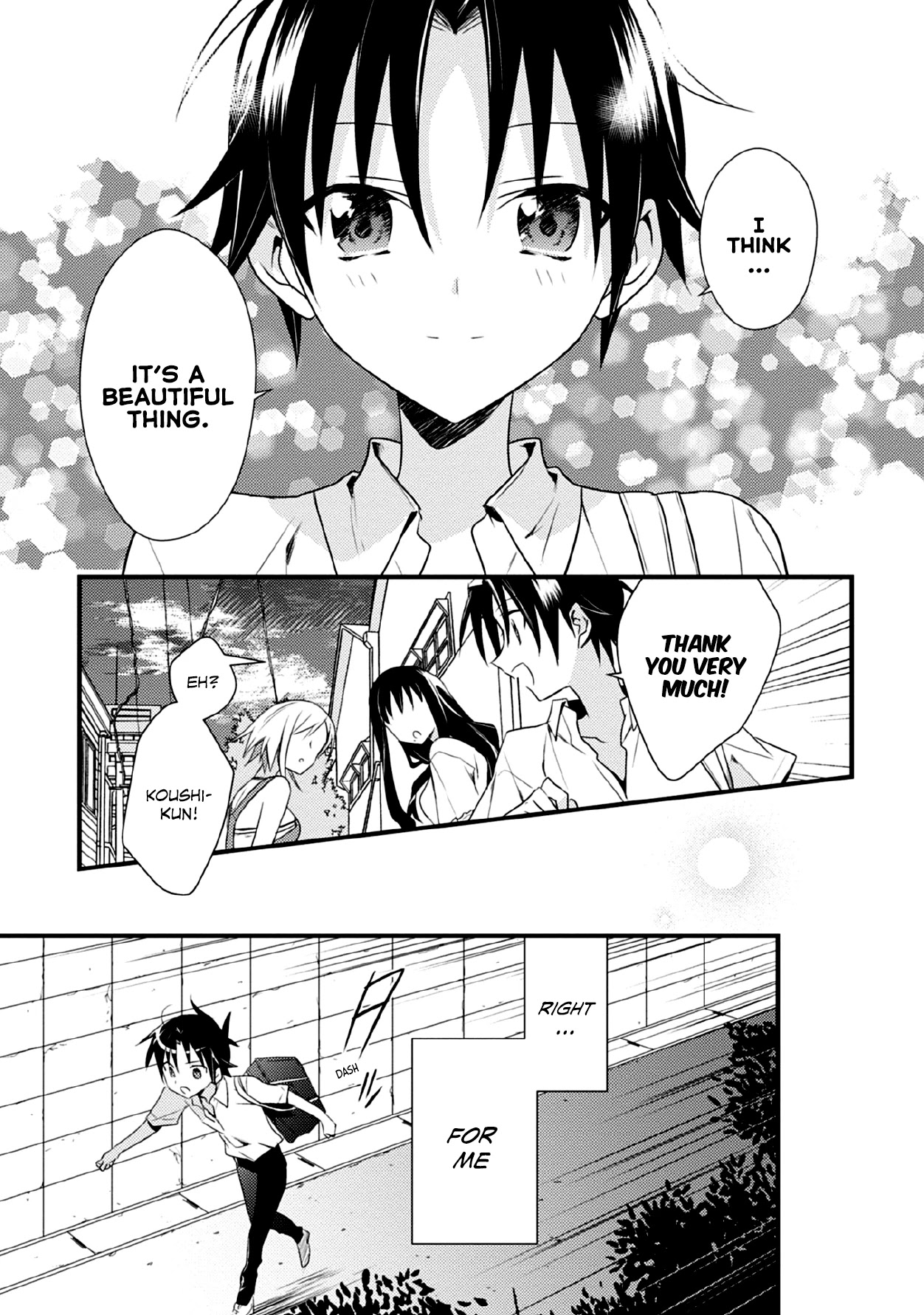 Megami-ryou no Ryoubo-kun. Chapter 41 page 15 - Chapter 41