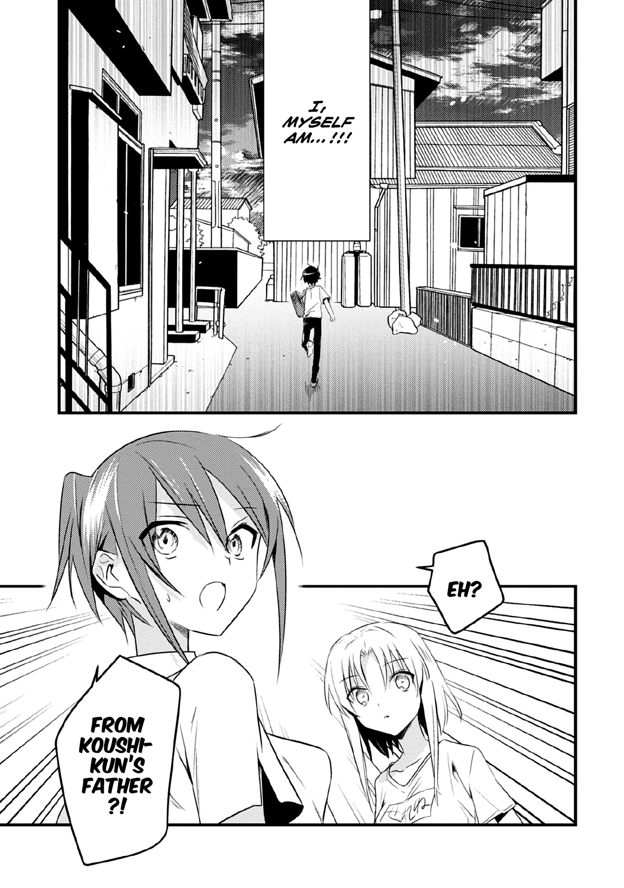 Megami-ryou no Ryoubo-kun. Chapter 41 page 17 - Chapter 41