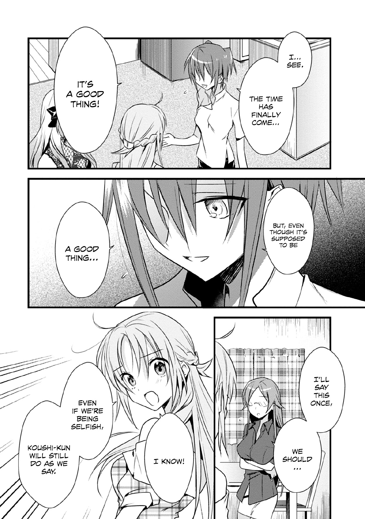 Megami-ryou no Ryoubo-kun. Chapter 41 page 18 - Chapter 41