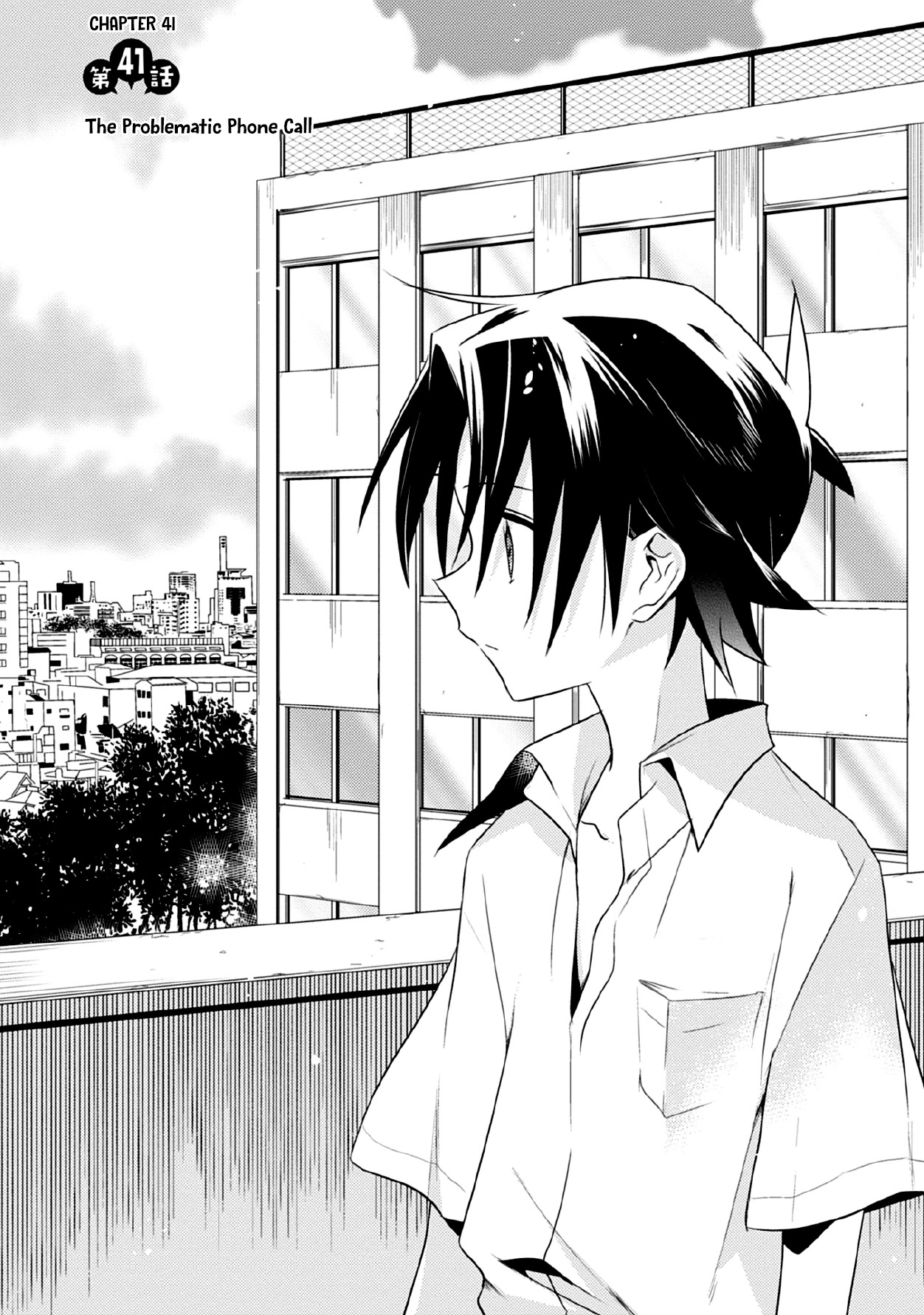 Megami-ryou no Ryoubo-kun. Chapter 41 page 2 - Chapter 41