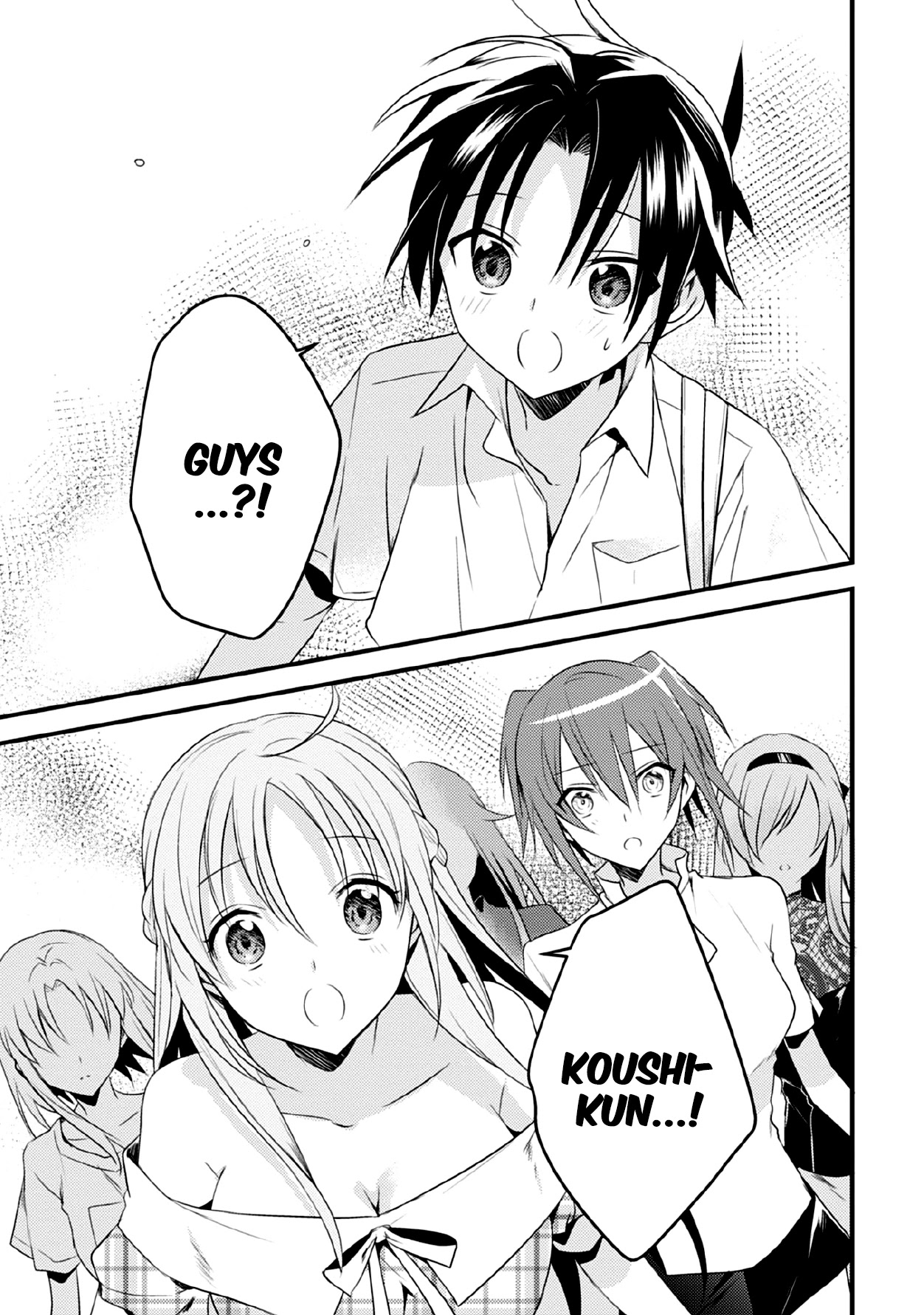 Megami-ryou no Ryoubo-kun. Chapter 41 page 23 - Chapter 41