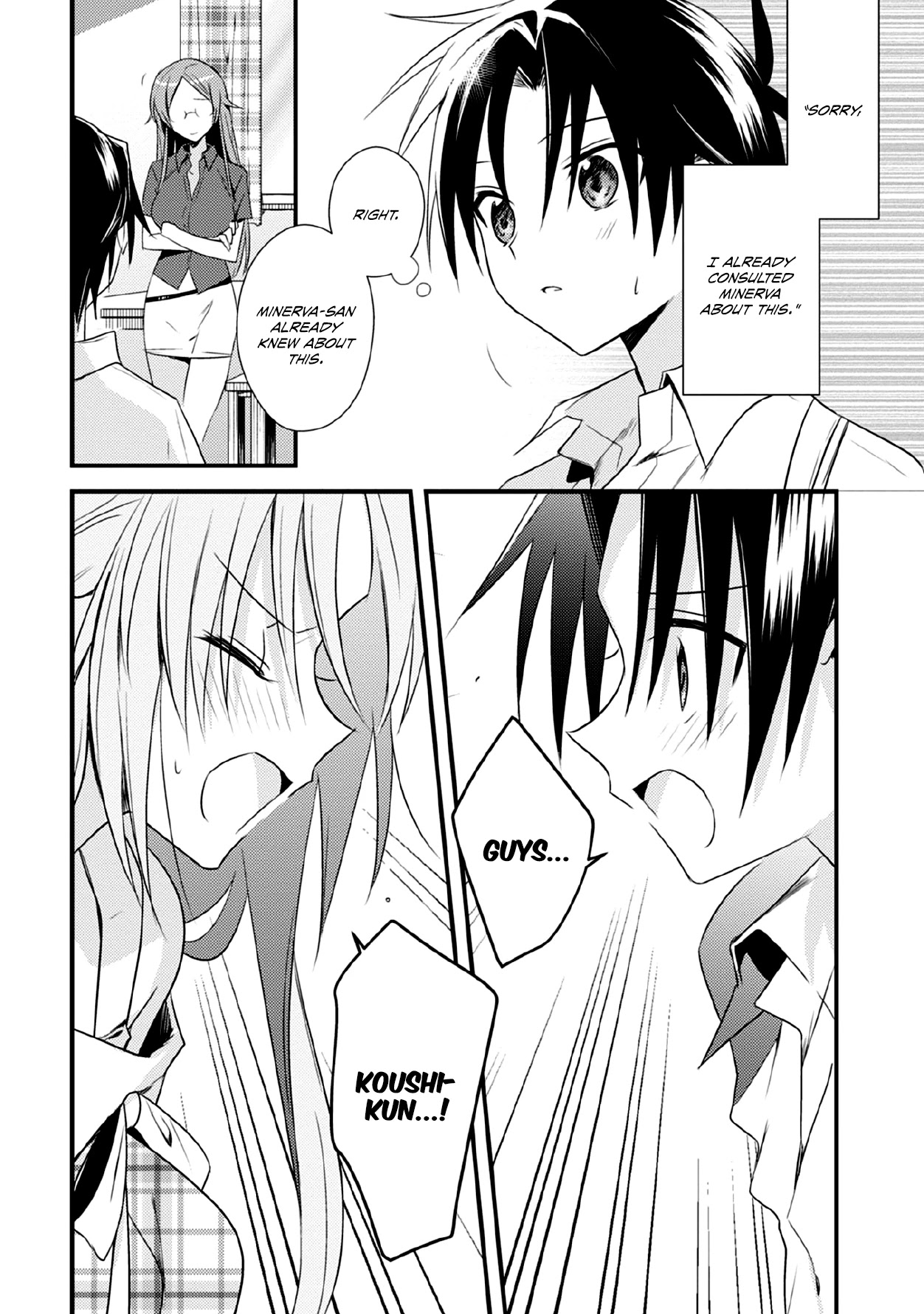Megami-ryou no Ryoubo-kun. Chapter 41 page 24 - Chapter 41