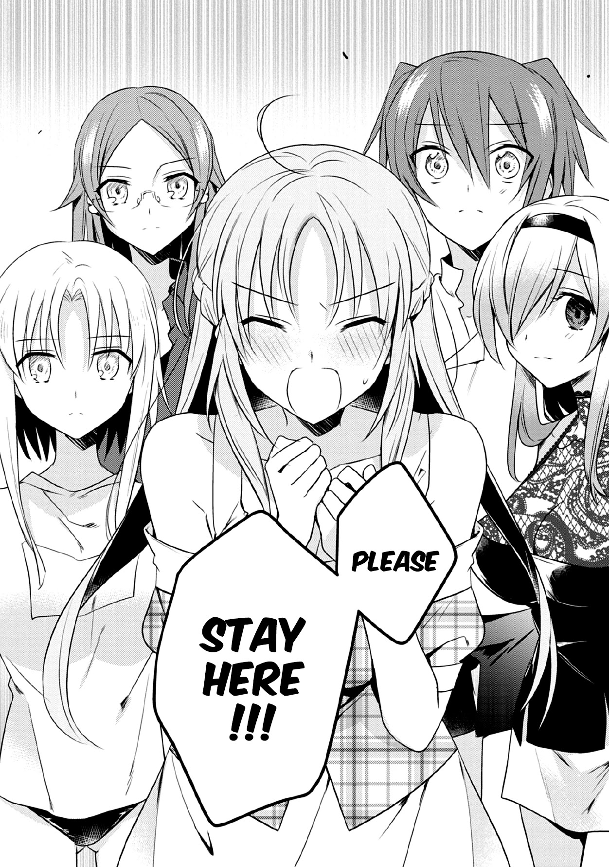 Megami-ryou no Ryoubo-kun. Chapter 41 page 27 - Chapter 41