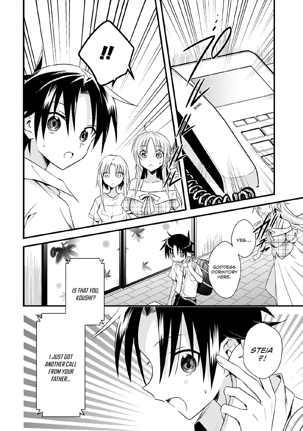 Megami-ryou no Ryoubo-kun. Chapter 41 page 28 - Chapter 41