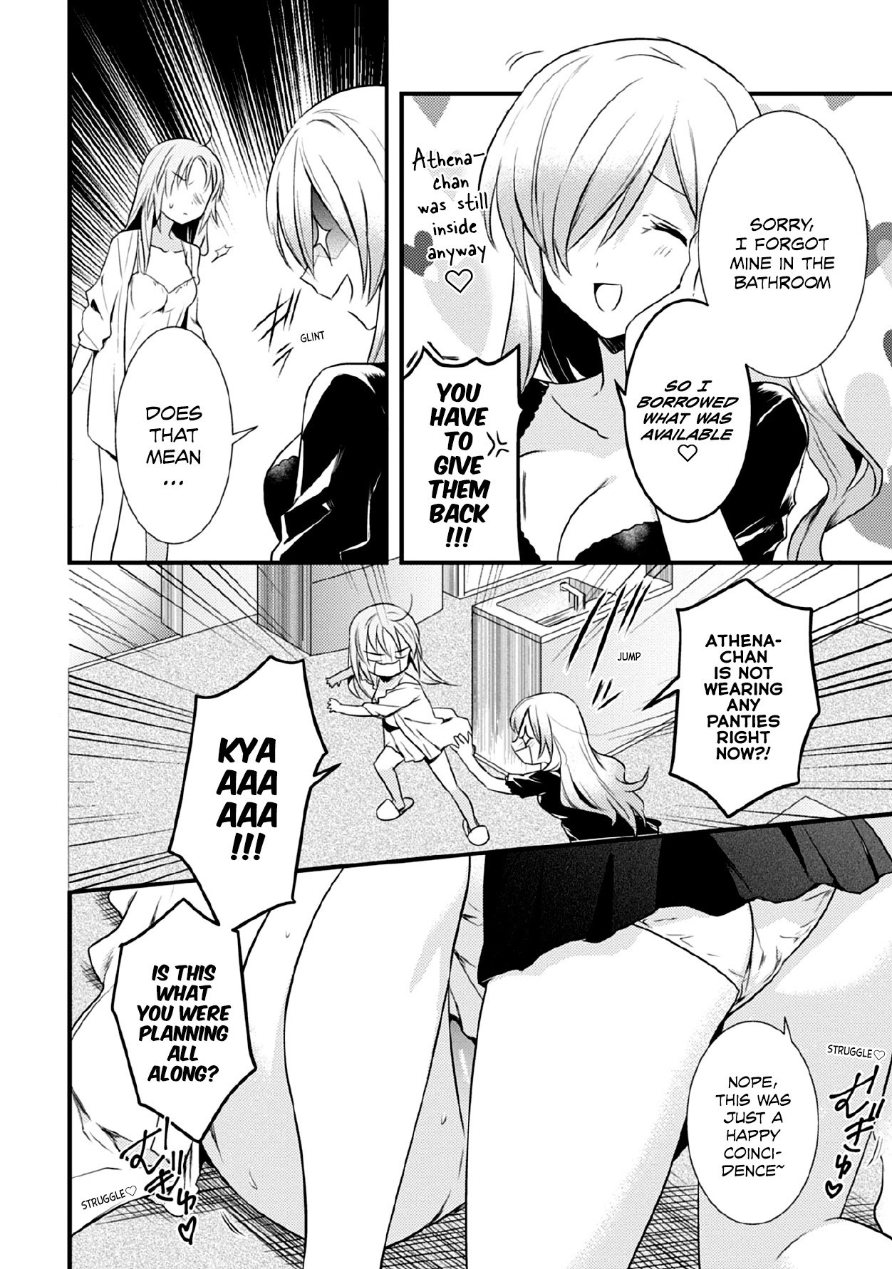 Megami-ryou no Ryoubo-kun. Chapter 41 page 4 - Chapter 41