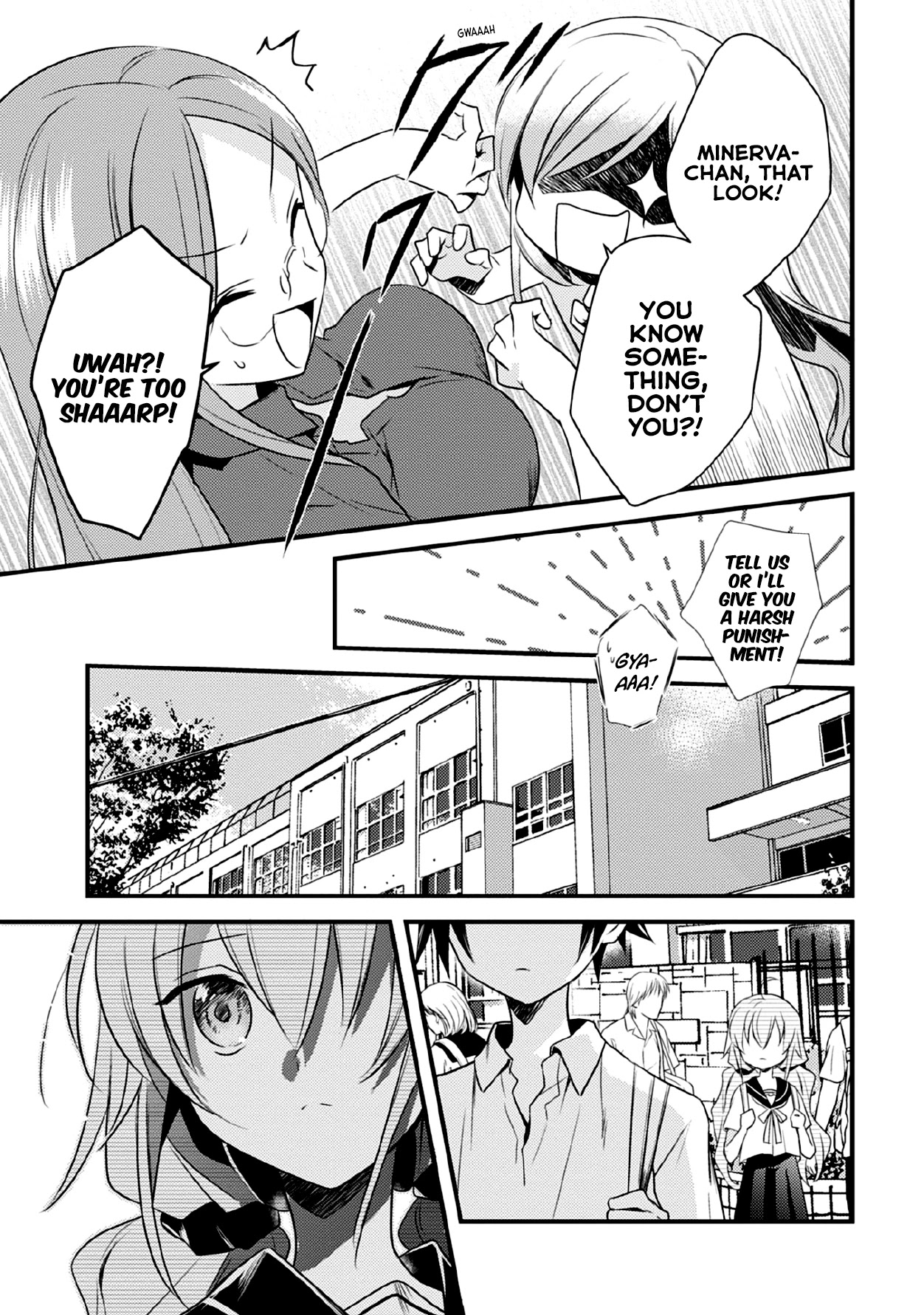 Megami-ryou no Ryoubo-kun. Chapter 41 page 7 - Chapter 41