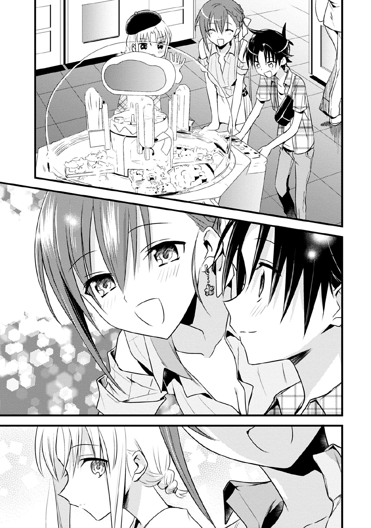 Megami-ryou no Ryoubo-kun. Chapter 42 page 13 - Chapter 42