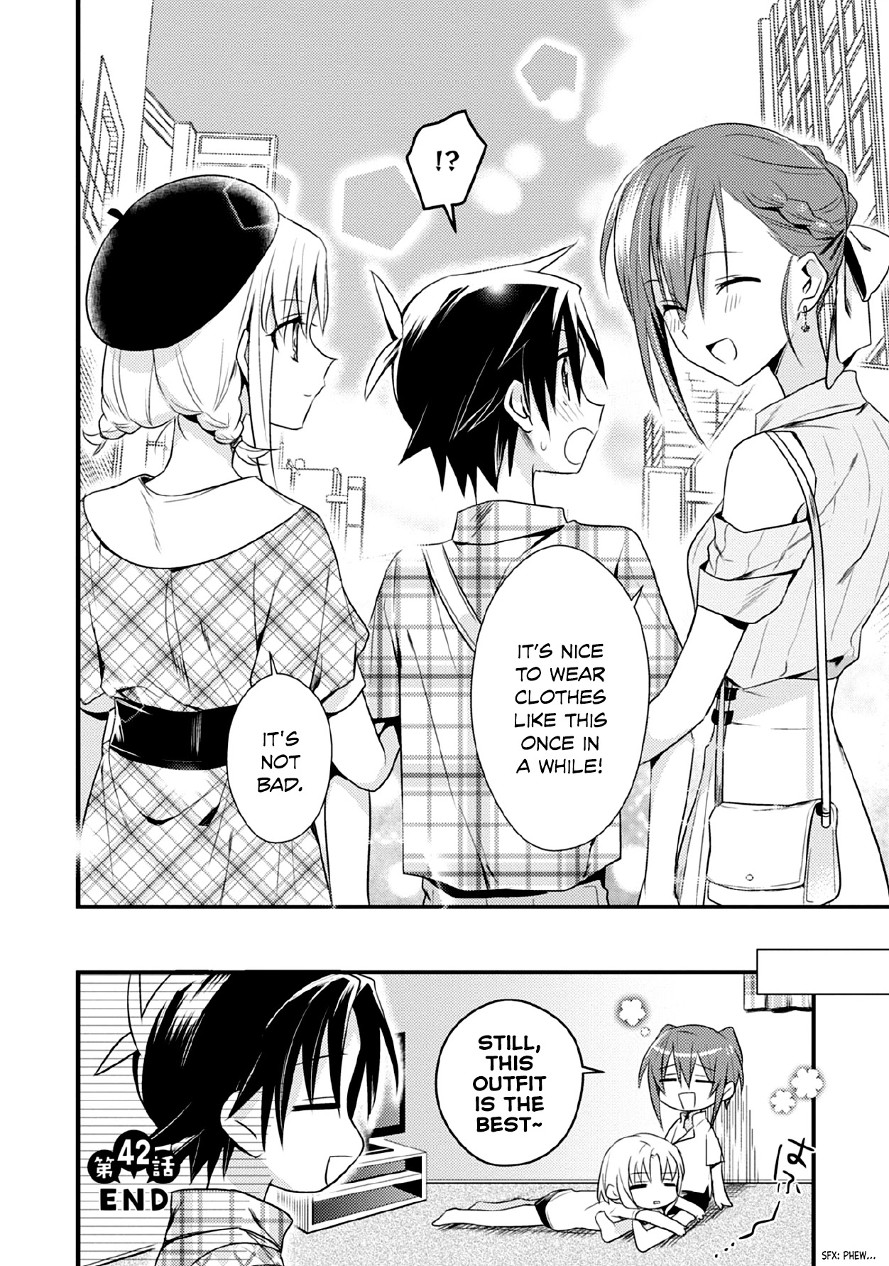 Megami-ryou no Ryoubo-kun. Chapter 42 page 14 - Chapter 42