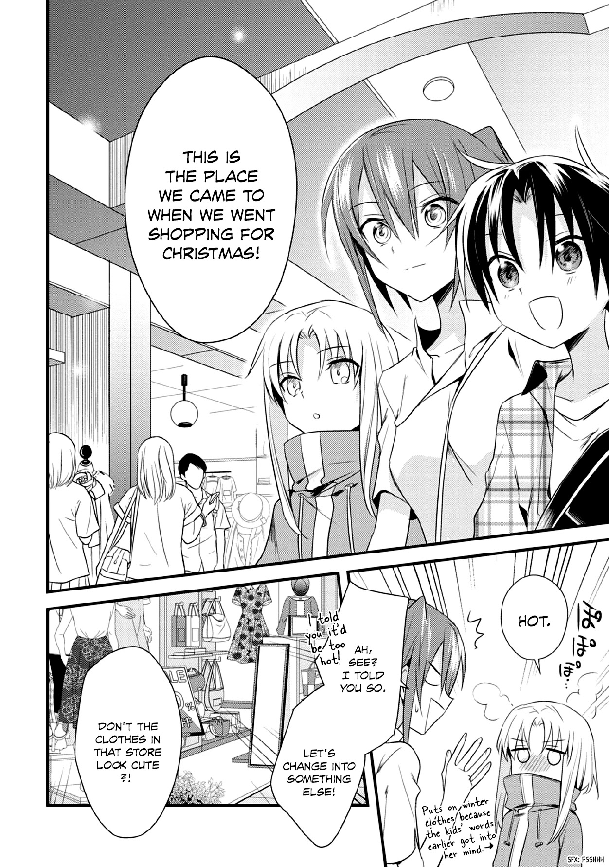 Megami-ryou no Ryoubo-kun. Chapter 42 page 4 - Chapter 42