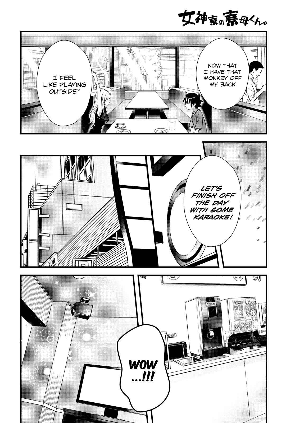 Megami-ryou no Ryoubo-kun. Chapter 43 page 12 - Chapter 43