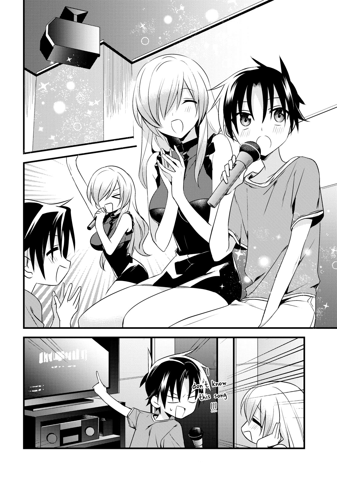 Megami-ryou no Ryoubo-kun. Chapter 43 page 14 - Chapter 43