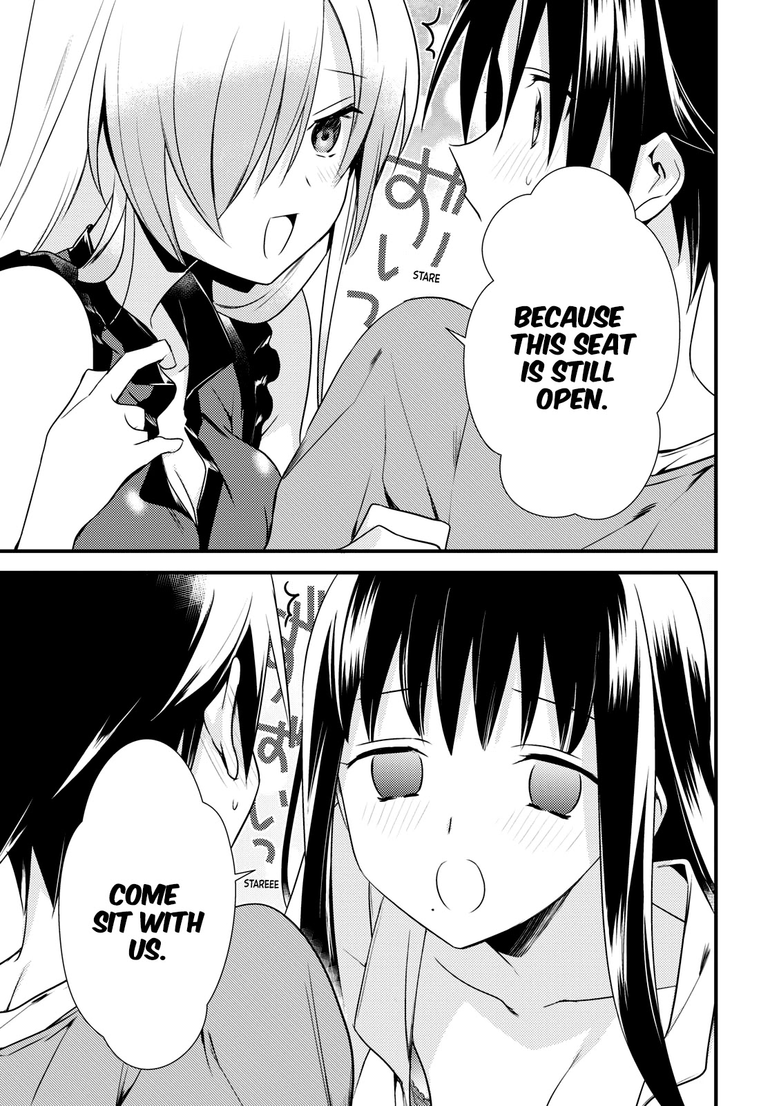 Megami-ryou no Ryoubo-kun. Chapter 43 page 19 - Chapter 43