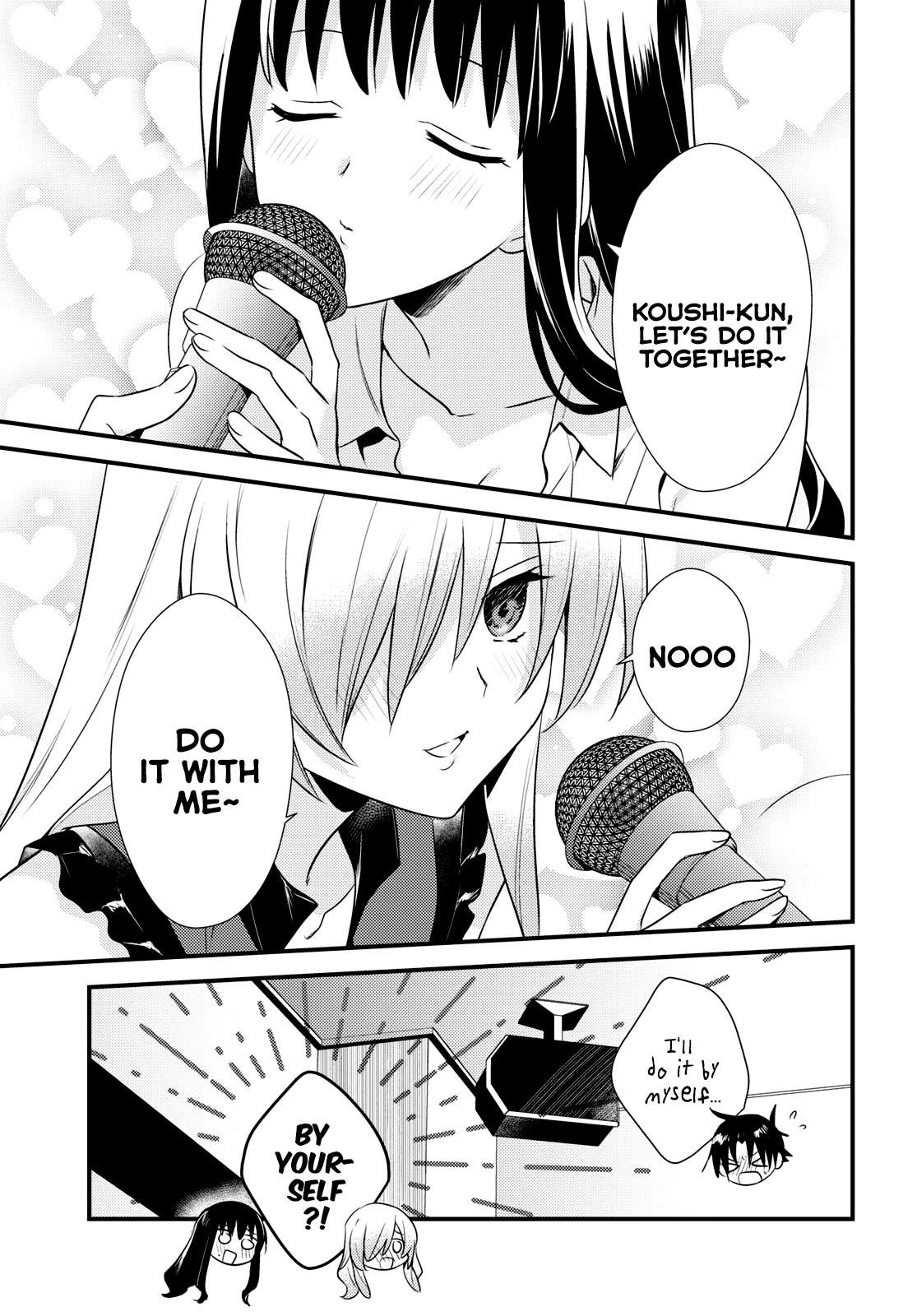 Megami-ryou no Ryoubo-kun. Chapter 43 page 21 - Chapter 43