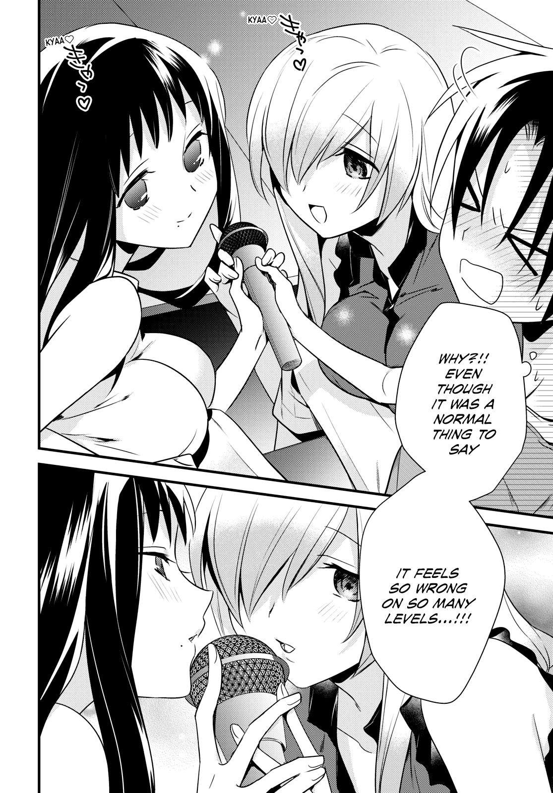 Megami-ryou no Ryoubo-kun. Chapter 43 page 22 - Chapter 43