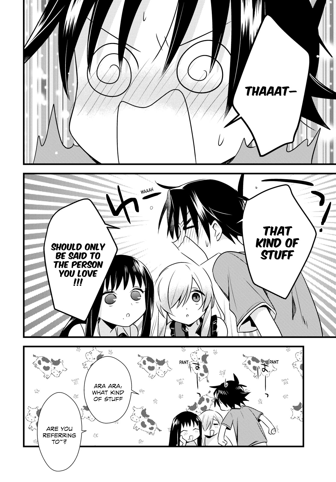 Megami-ryou no Ryoubo-kun. Chapter 43 page 25 - Chapter 43