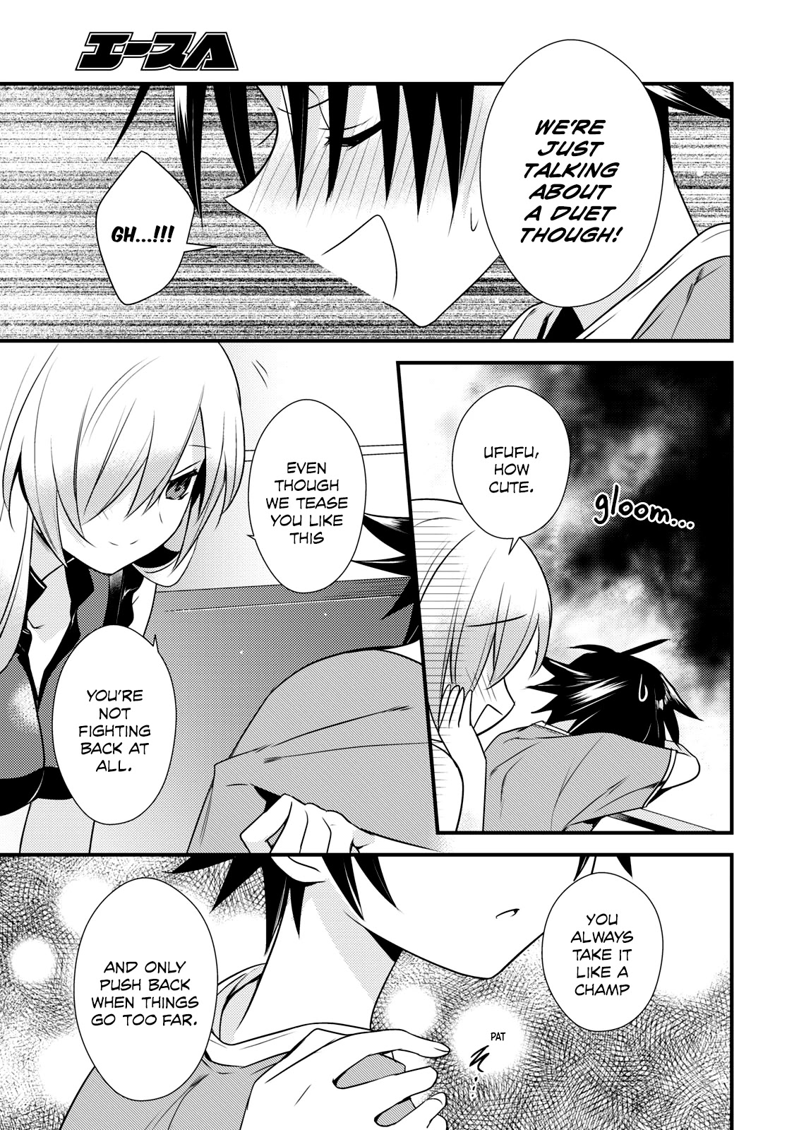 Megami-ryou no Ryoubo-kun. Chapter 43 page 26 - Chapter 43