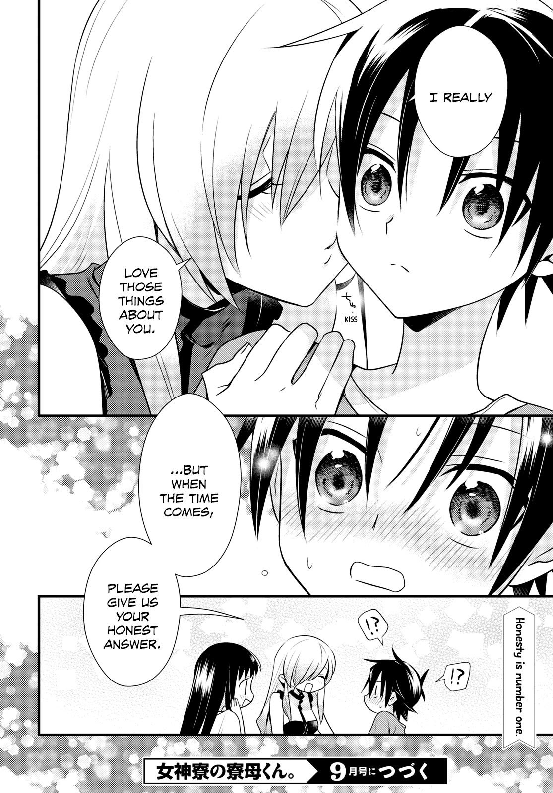 Megami-ryou no Ryoubo-kun. Chapter 43 page 27 - Chapter 43