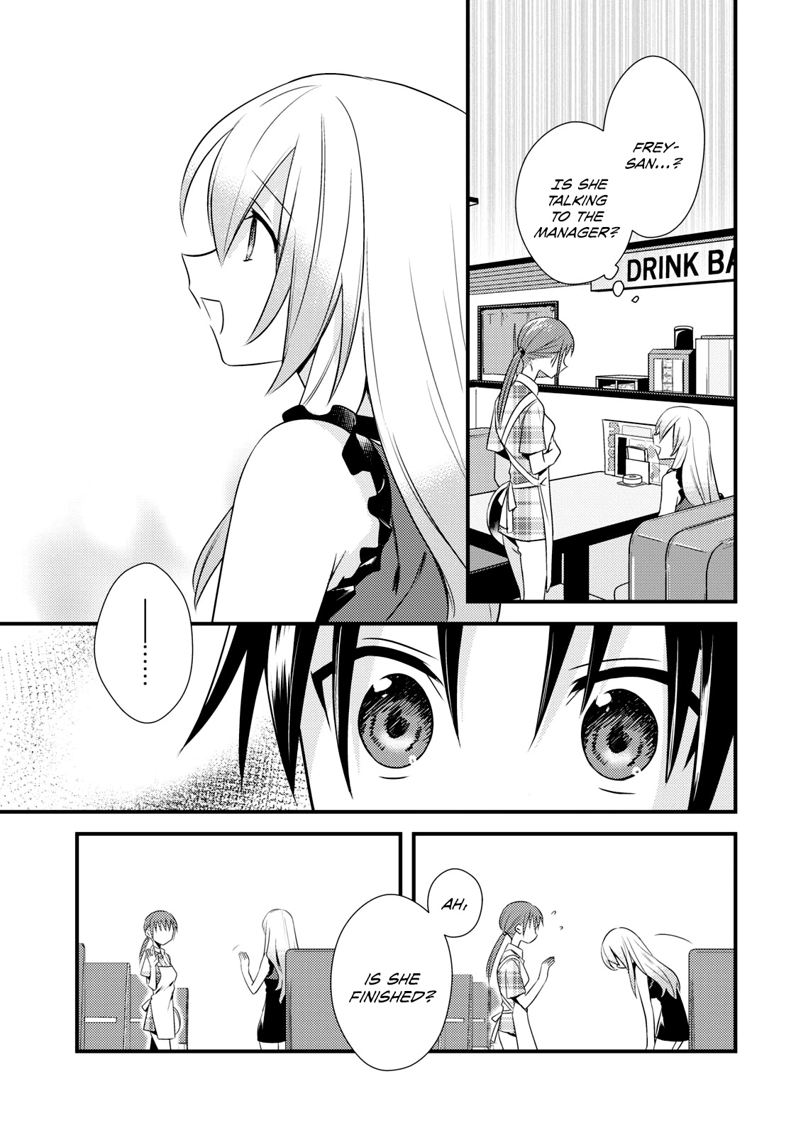 Megami-ryou no Ryoubo-kun. Chapter 43 page 5 - Chapter 43