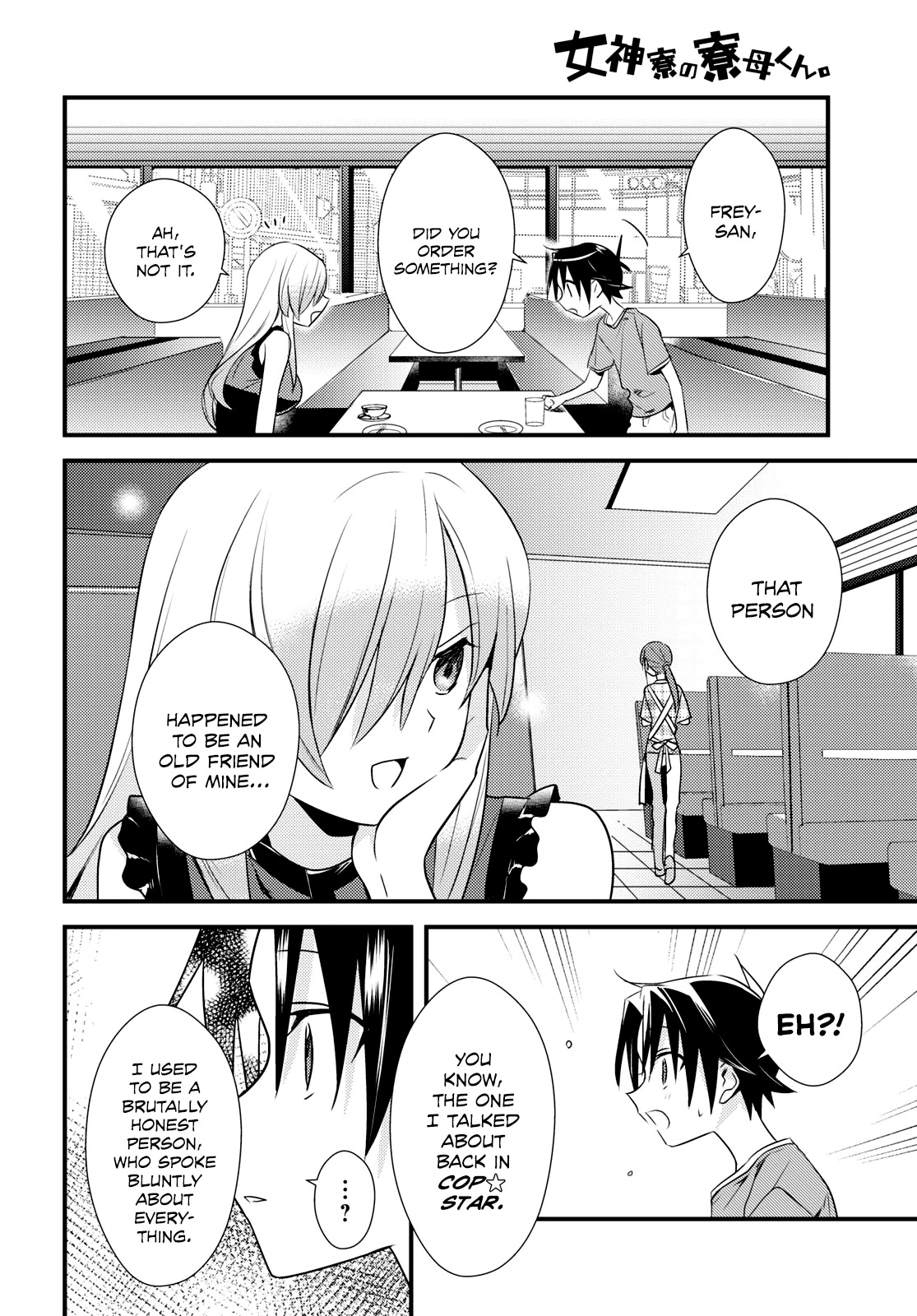 Megami-ryou no Ryoubo-kun. Chapter 43 page 6 - Chapter 43