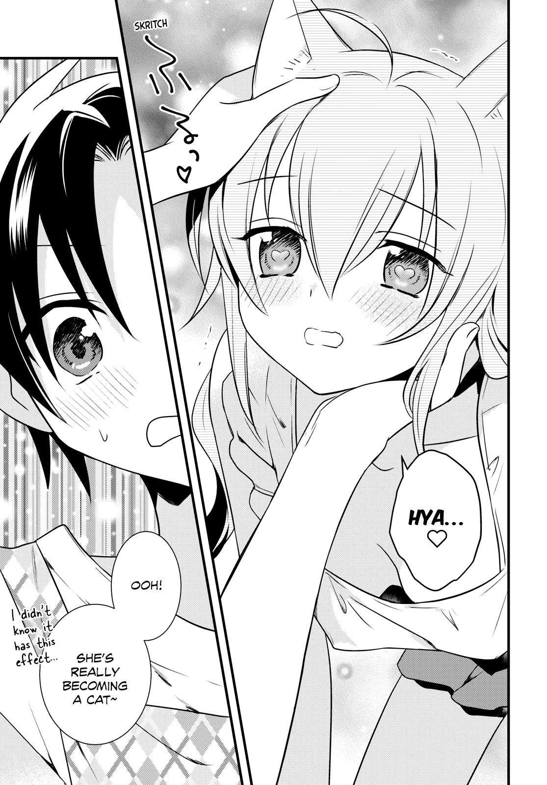 Megami-ryou no Ryoubo-kun. Chapter 44 page 11 - Chapter 44