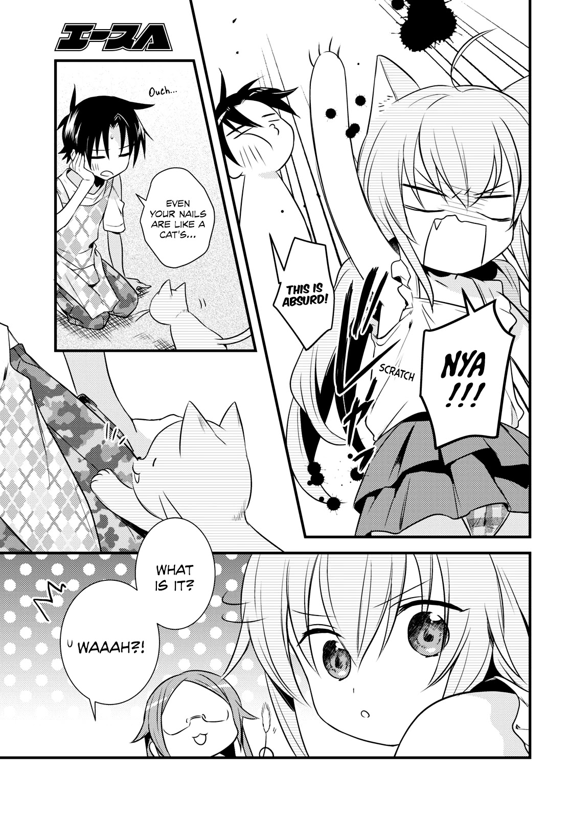 Megami-ryou no Ryoubo-kun. Chapter 44 page 15 - Chapter 44