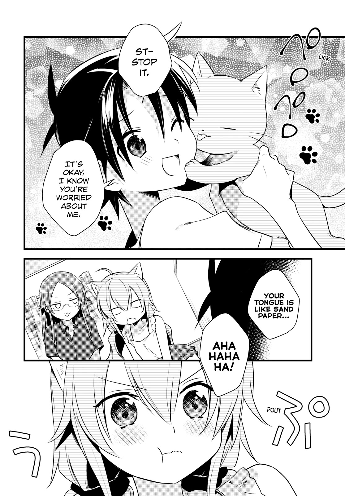 Megami-ryou no Ryoubo-kun. Chapter 44 page 16 - Chapter 44