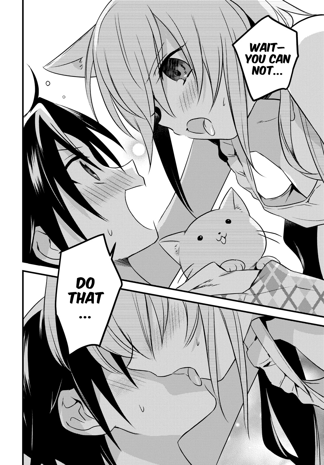 Megami-ryou no Ryoubo-kun. Chapter 44 page 18 - Chapter 44
