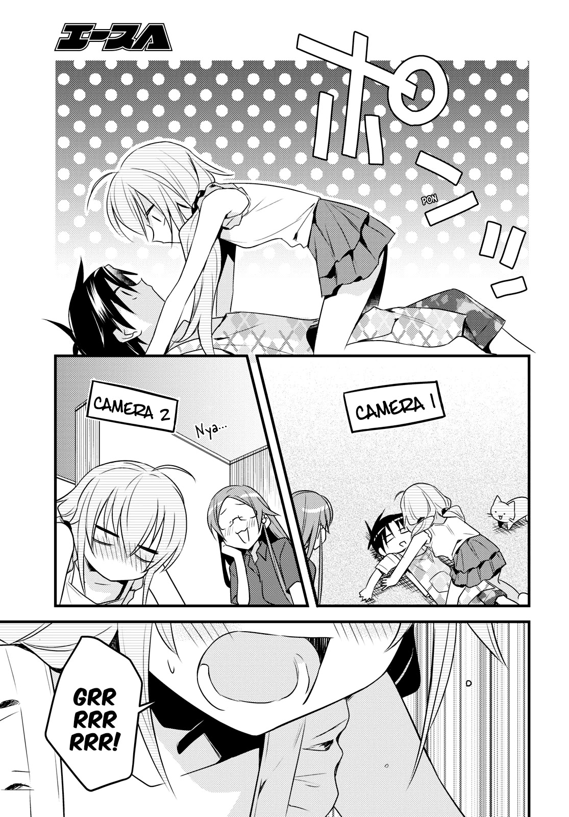 Megami-ryou no Ryoubo-kun. Chapter 44 page 19 - Chapter 44