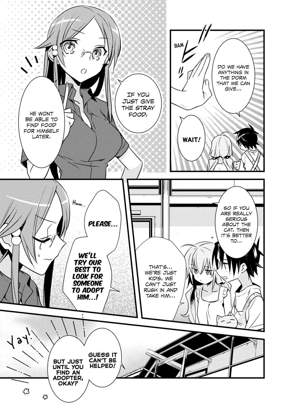Megami-ryou no Ryoubo-kun. Chapter 44 page 3 - Chapter 44
