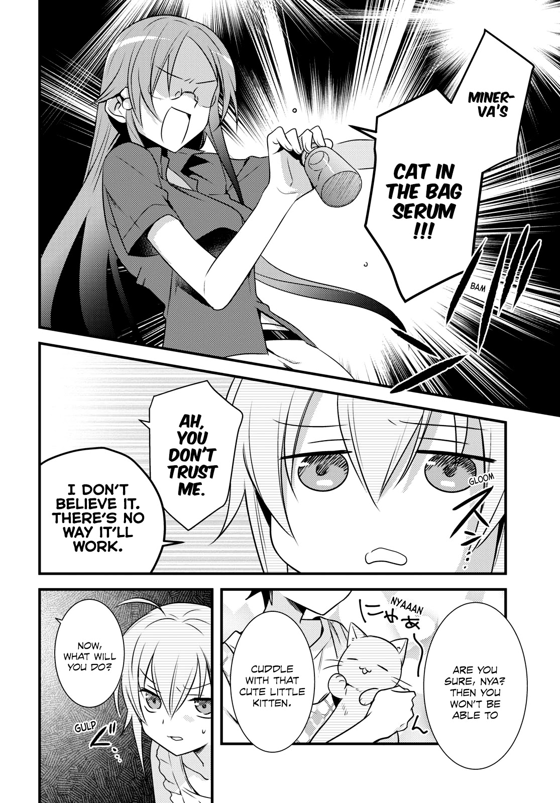 Megami-ryou no Ryoubo-kun. Chapter 44 page 6 - Chapter 44