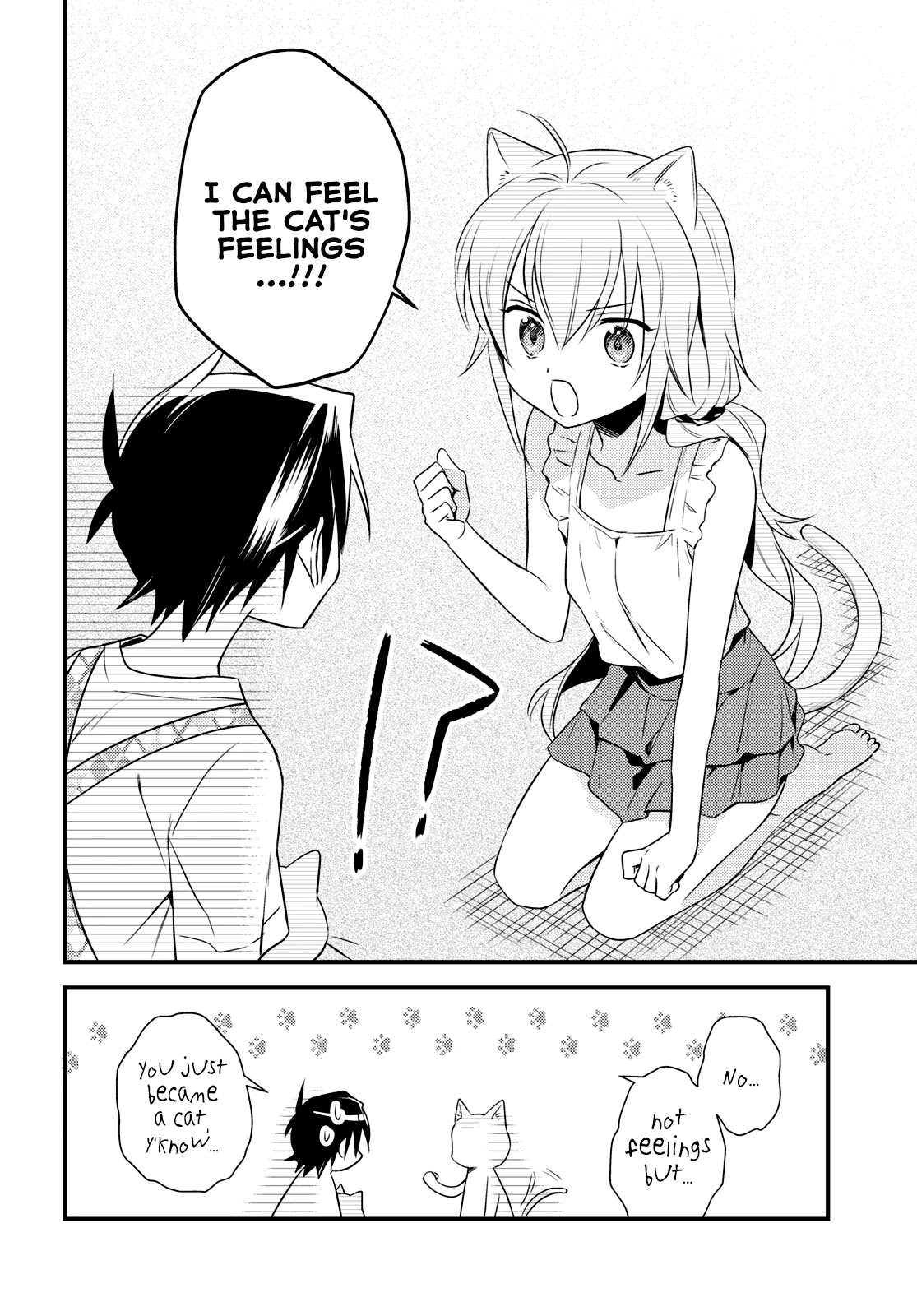 Megami-ryou no Ryoubo-kun. Chapter 44 page 8 - Chapter 44