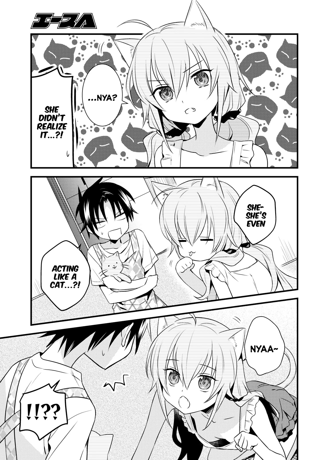 Megami-ryou no Ryoubo-kun. Chapter 44 page 9 - Chapter 44