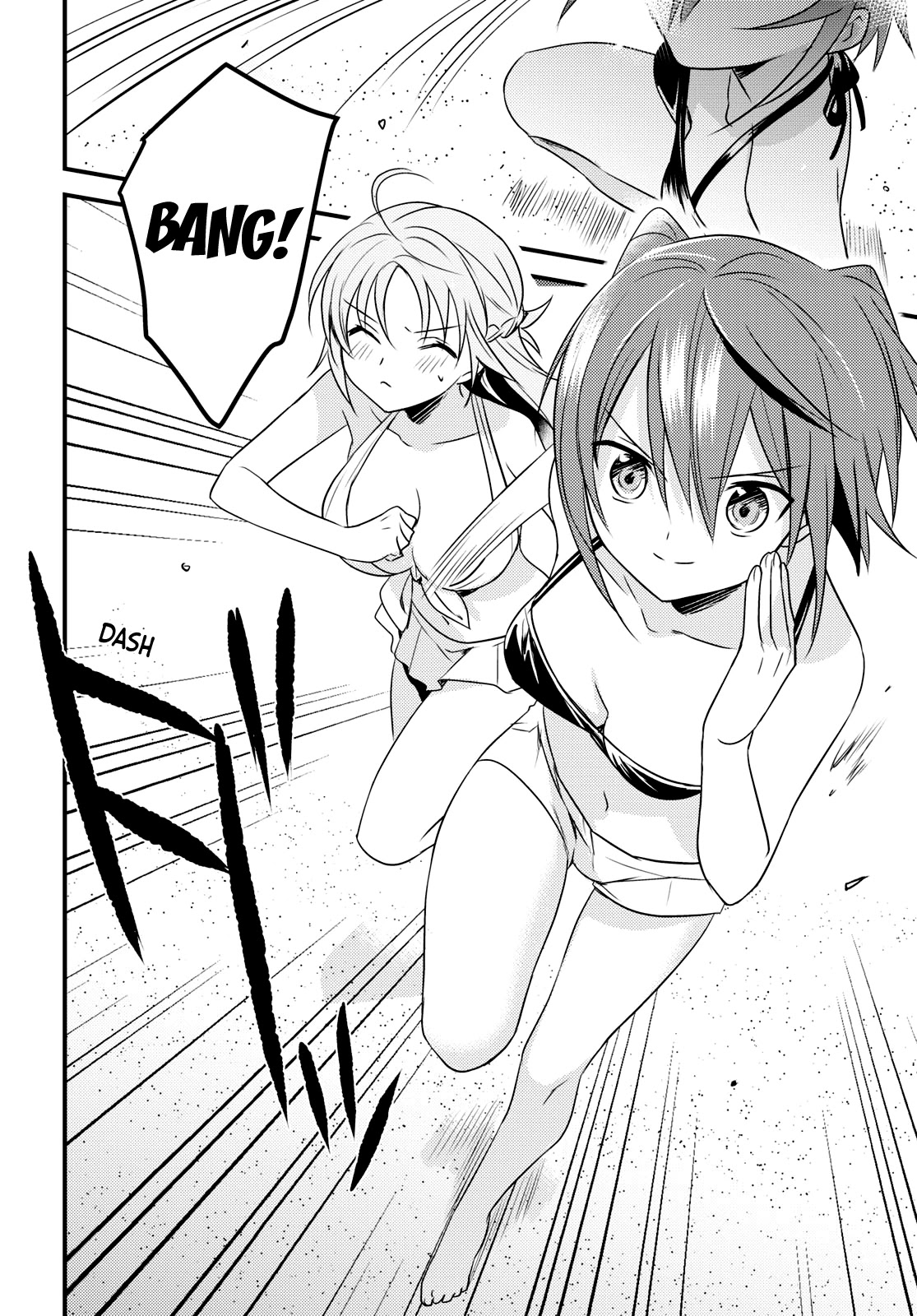 Megami-ryou no Ryoubo-kun. Chapter 45 page 12 - Chapter 45