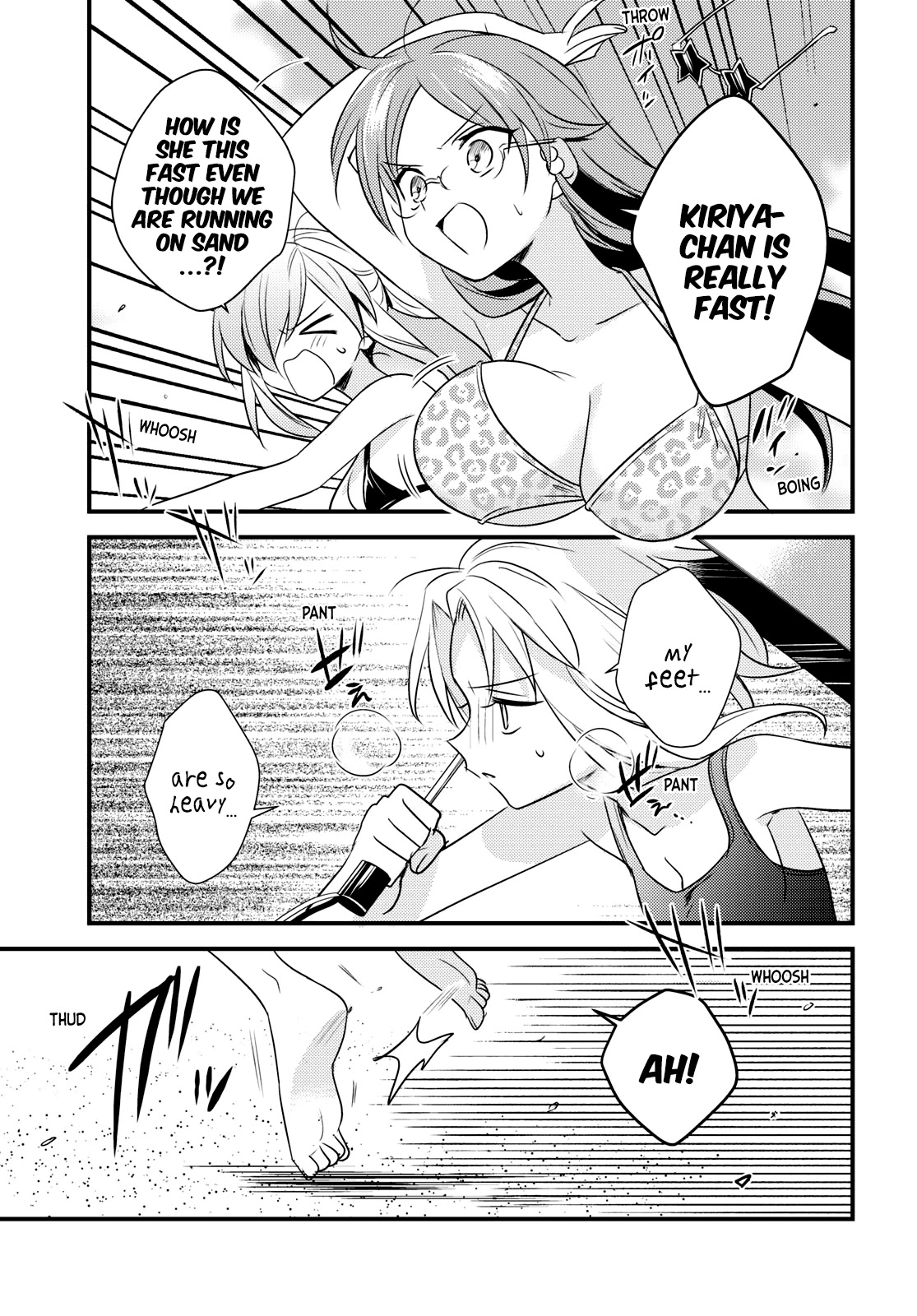 Megami-ryou no Ryoubo-kun. Chapter 45 page 13 - Chapter 45