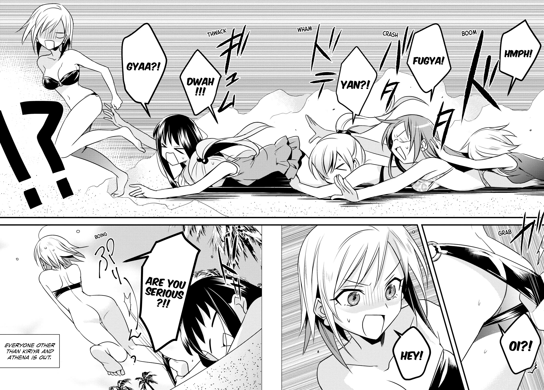 Megami-ryou no Ryoubo-kun. Chapter 45 page 14 - Chapter 45