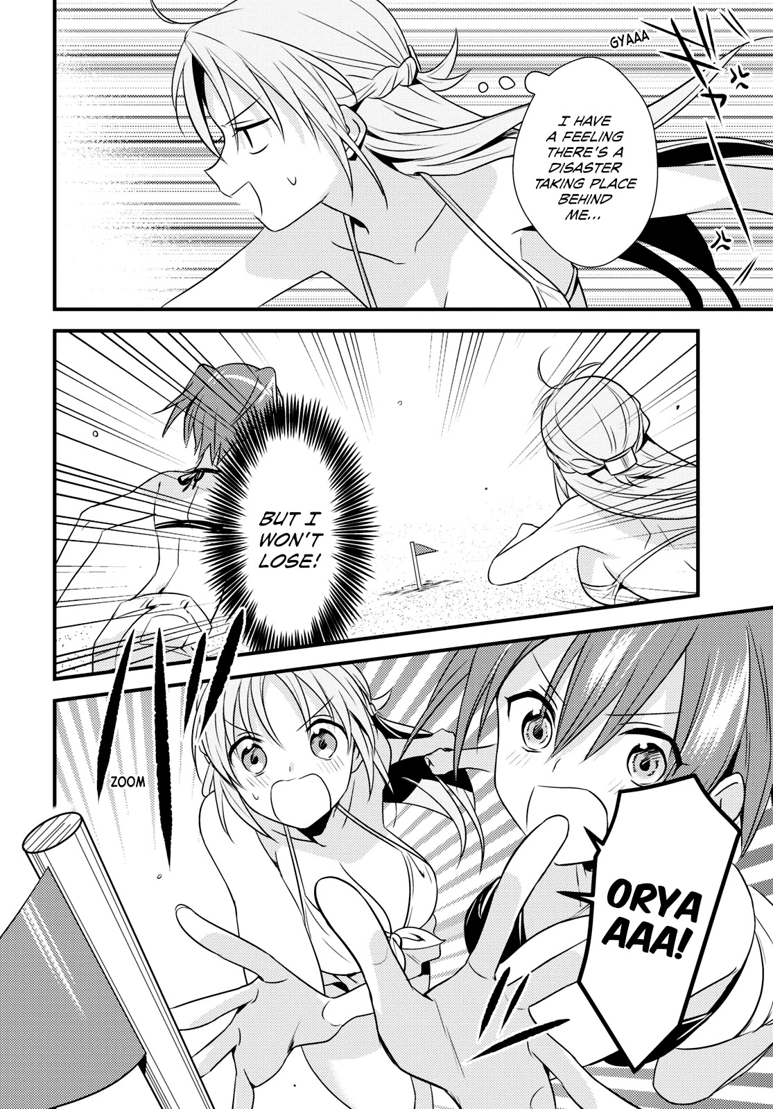 Megami-ryou no Ryoubo-kun. Chapter 45 page 15 - Chapter 45