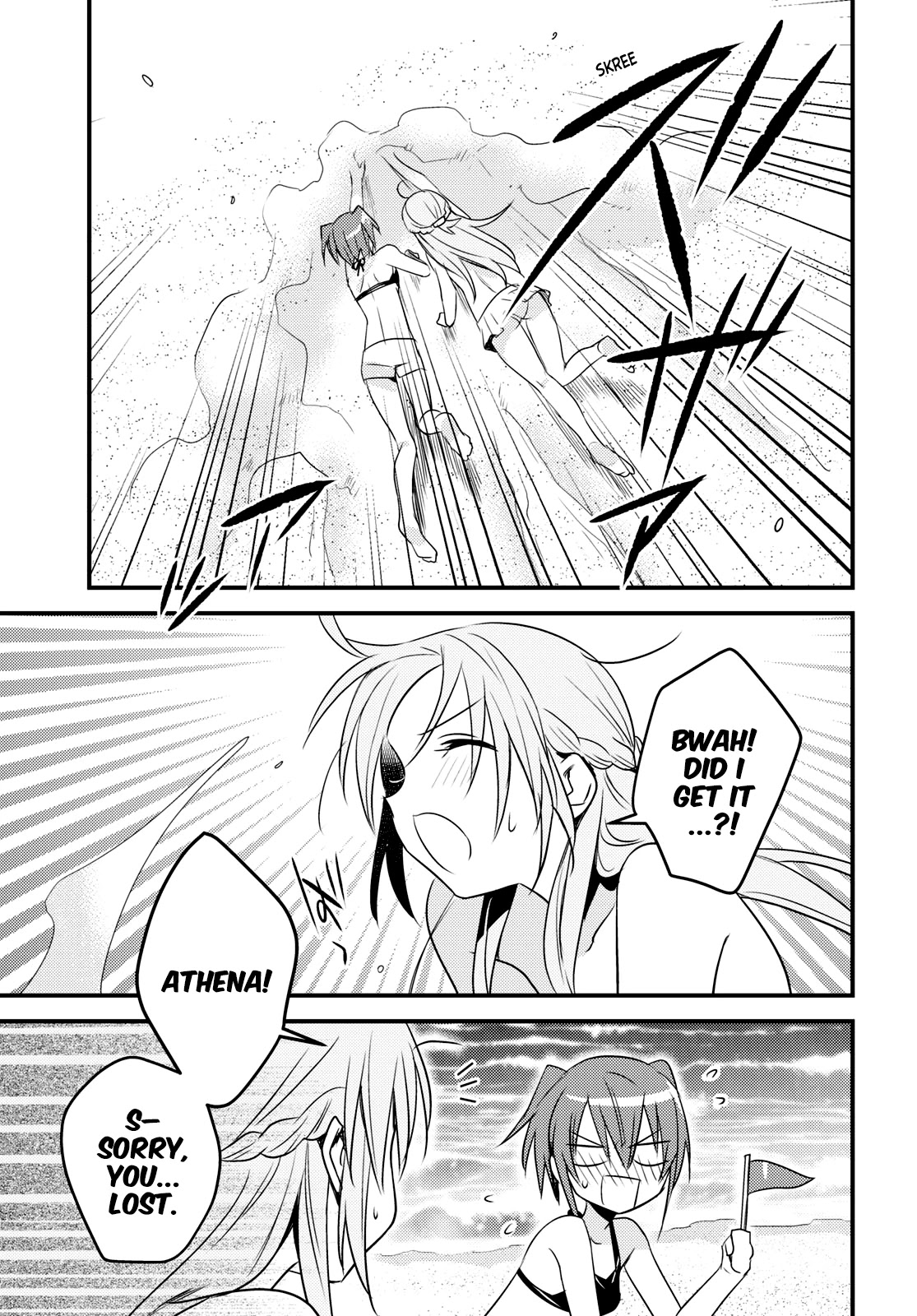 Megami-ryou no Ryoubo-kun. Chapter 45 page 16 - Chapter 45