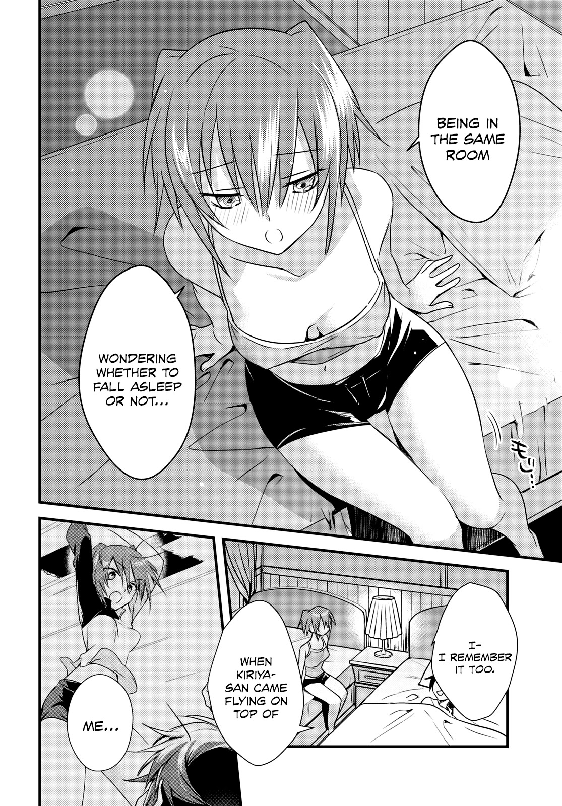 Megami-ryou no Ryoubo-kun. Chapter 45 page 19 - Chapter 45