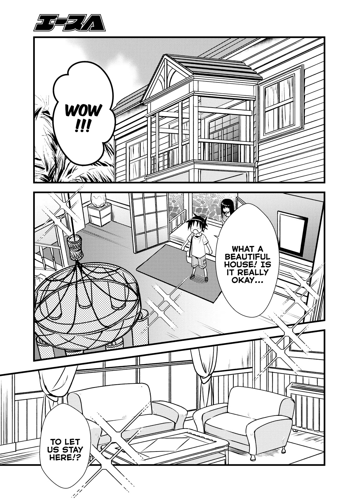 Megami-ryou no Ryoubo-kun. Chapter 45 page 3 - Chapter 45