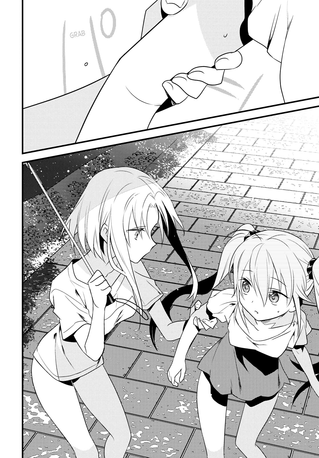Megami-ryou no Ryoubo-kun. Chapter 46 page 10 - Chapter 46