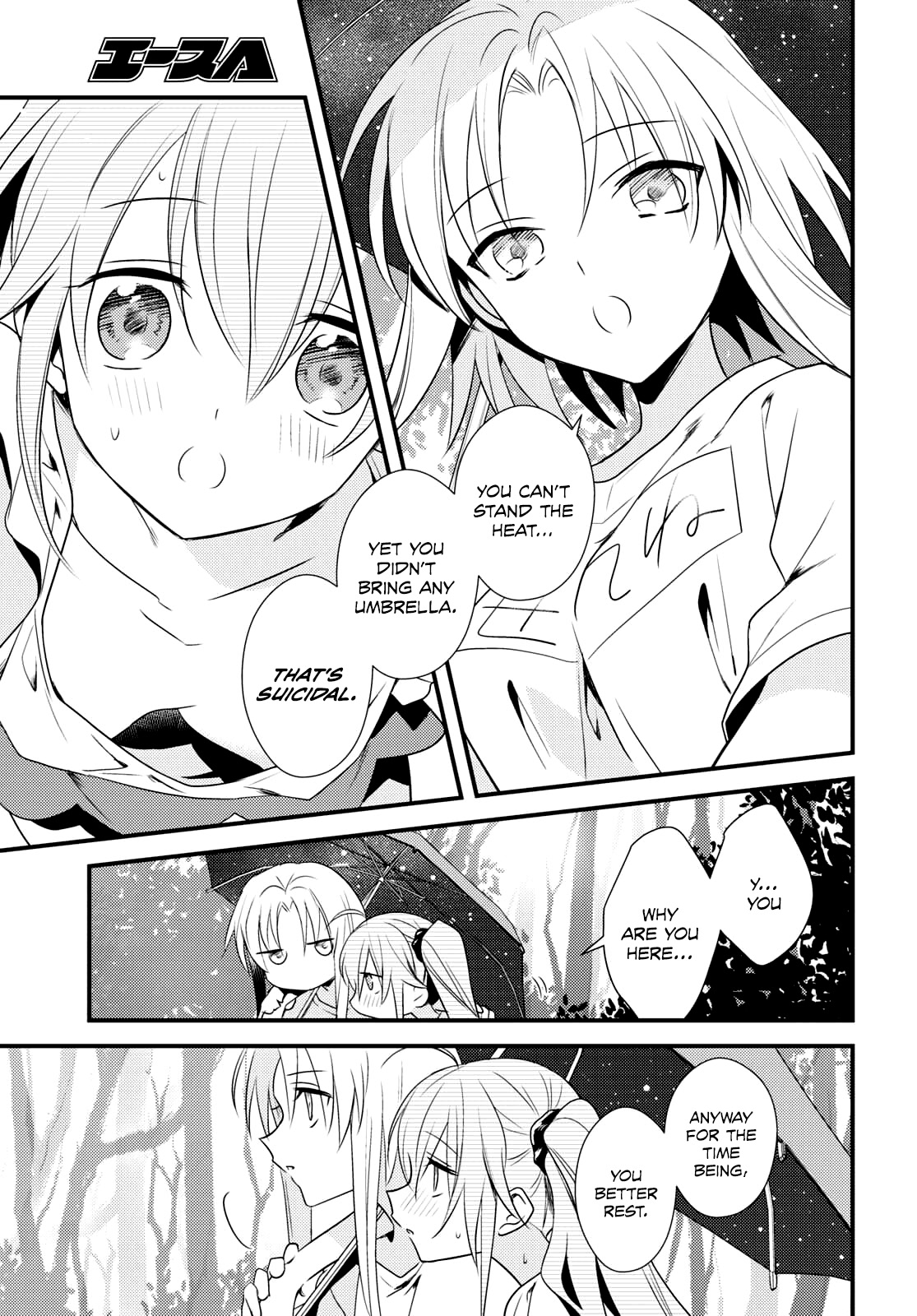 Megami-ryou no Ryoubo-kun. Chapter 46 page 11 - Chapter 46