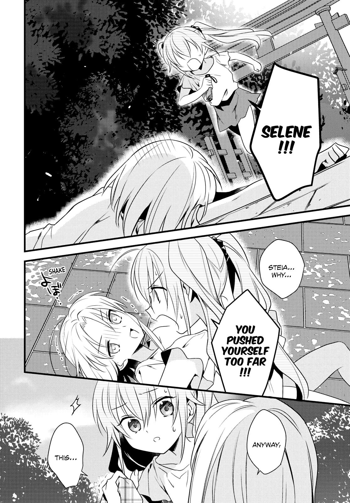 Megami-ryou no Ryoubo-kun. Chapter 46 page 18 - Chapter 46